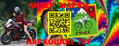 каннабис Заводоуковск