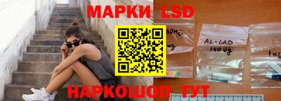mdpv Жуковский