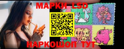 хмурый Берёзовский