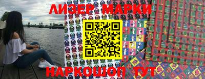 хмурый Берёзовский