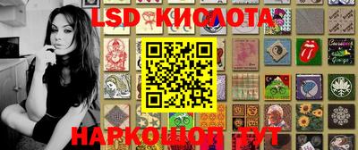 круглые Заволжье