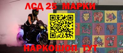 круглые Заволжье