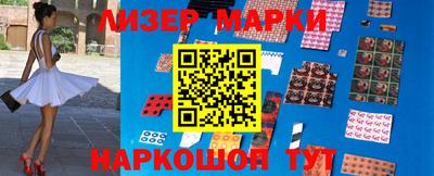 хмурый Берёзовский