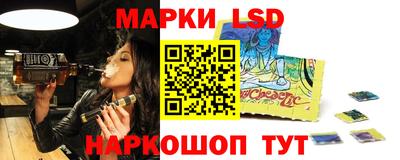 экстази Азнакаево