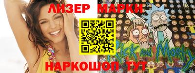 круглые Заволжье