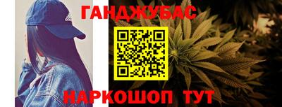 хмурый Берёзовский