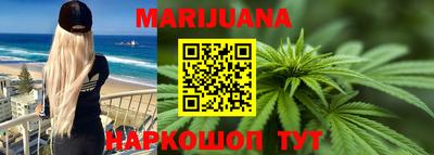 герыч Беслан