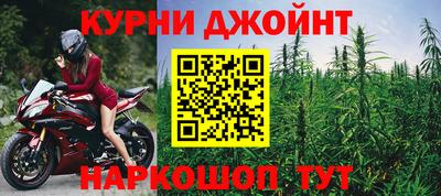 хмурый Берёзовский