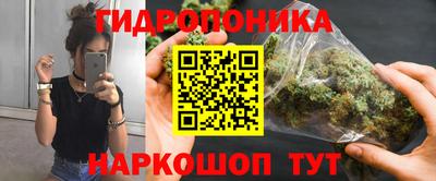 герыч Беслан