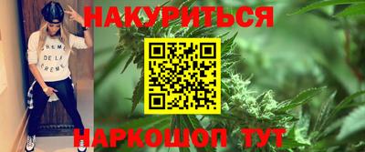 меф Коммунар