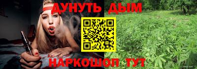 mdpv Жуковский