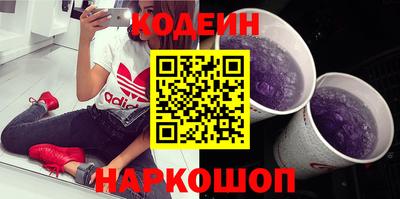 каннабис Заводоуковск