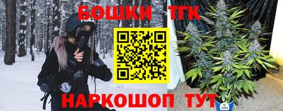 круглые Заволжье