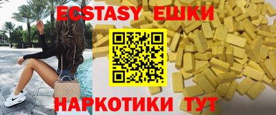 mdpv Жуковский