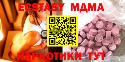 круглые Заволжье