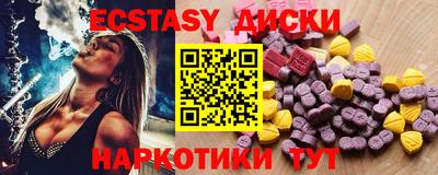 mdpv Жуковский
