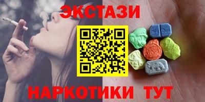 mdpv Жуковский