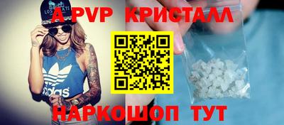 каннабис Заводоуковск