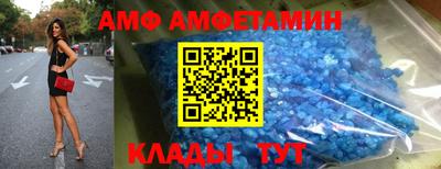 круглые Заволжье