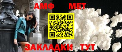 mdpv Жуковский