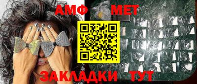 каннабис Заводоуковск