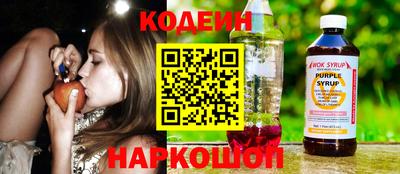 mdpv Жуковский