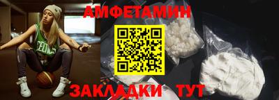 mdpv Жуковский