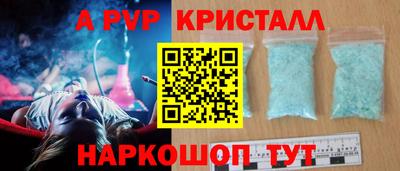 хмурый Берёзовский