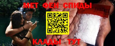 круглые Заволжье