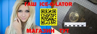 круглые Заволжье