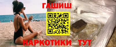 круглые Заволжье