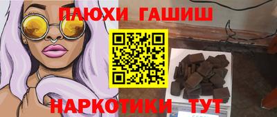 круглые Заволжье