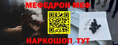 каннабис Заводоуковск