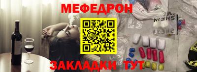 каннабис Заводоуковск