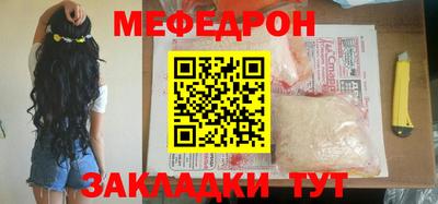 хмурый Берёзовский