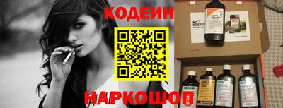 ешки Конаково