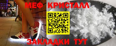 хмурый Берёзовский