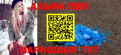 хмурый Берёзовский