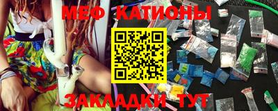 круглые Заволжье