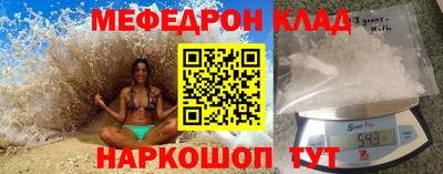 каннабис Заводоуковск