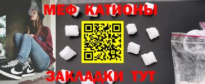 герыч Беслан